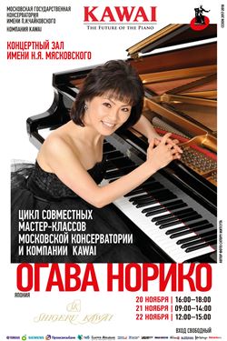 Афиша